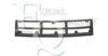 EQUAL QUALITY G0226 Ventilation Grille, bumper